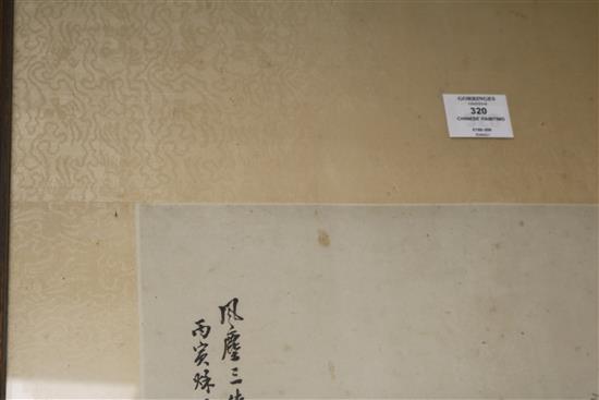 A Chinese watercolour on paper scroll painting 106 x 40cm